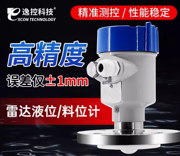 小滿至，匠心滿丨杭州逸控科技的精準(zhǔn)之道